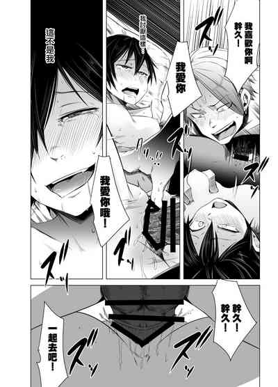 第11页图