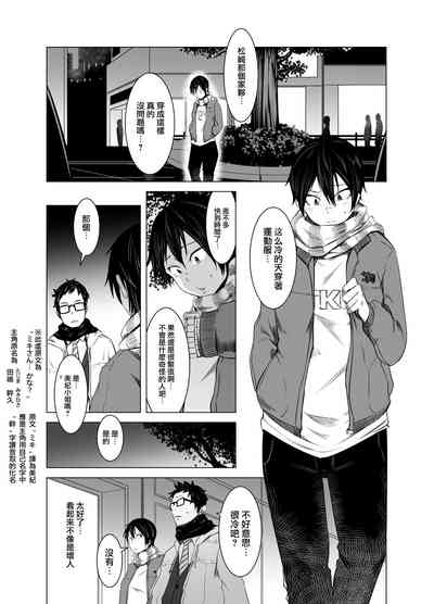 第15页图