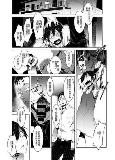 第27页图