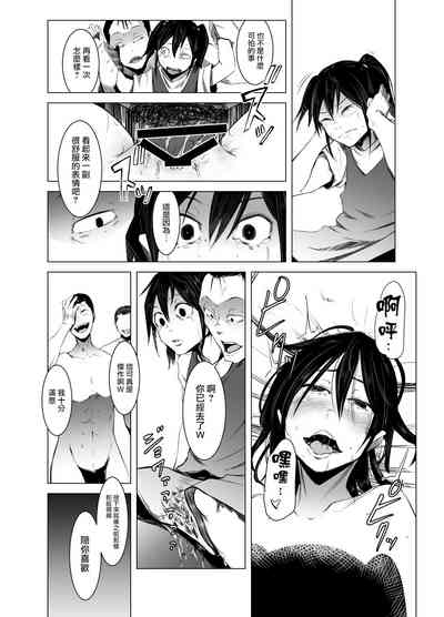 第31页图