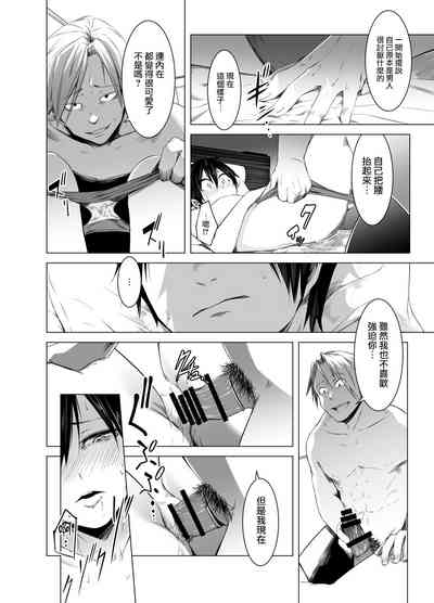 第7页图