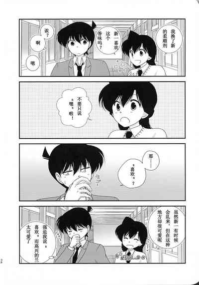 第35頁圖