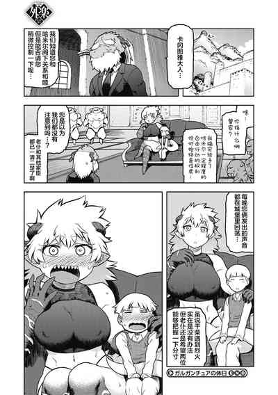 第27頁圖