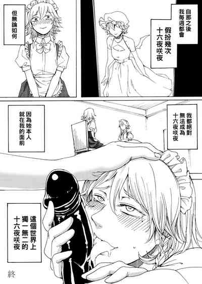 第27页图