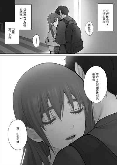 第103頁圖