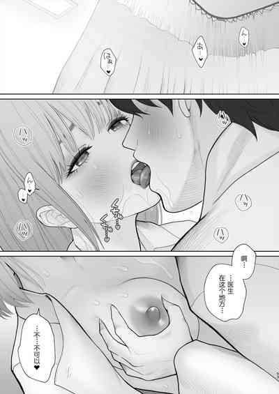 第107頁圖