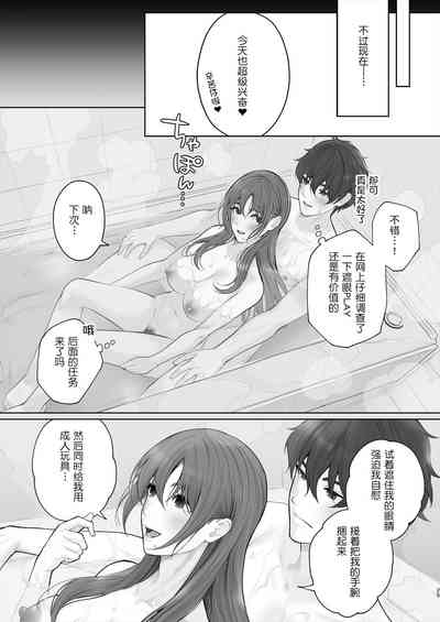 第27頁圖