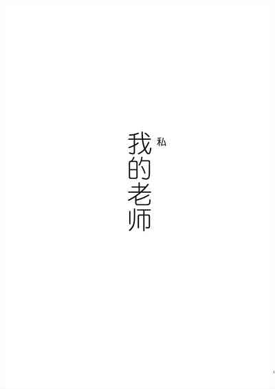 第31頁圖
