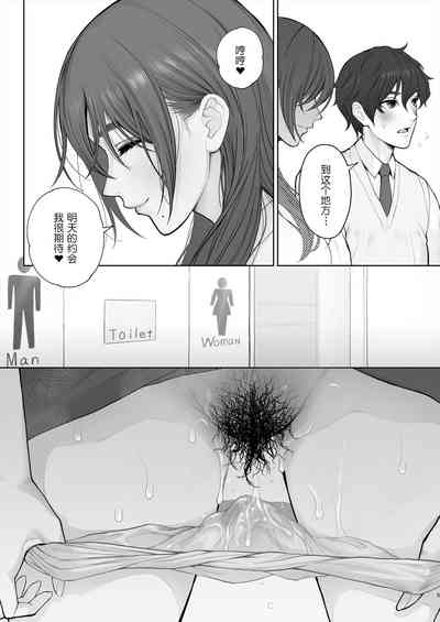 第35頁圖