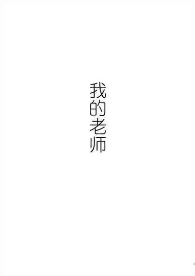 第3頁圖