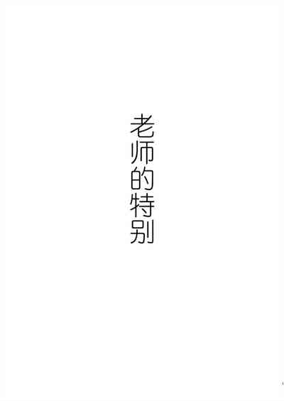 第55頁圖