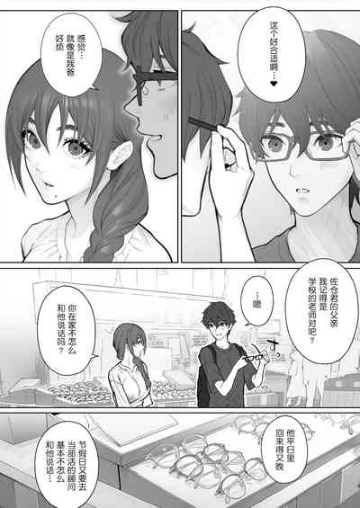 第59頁圖
