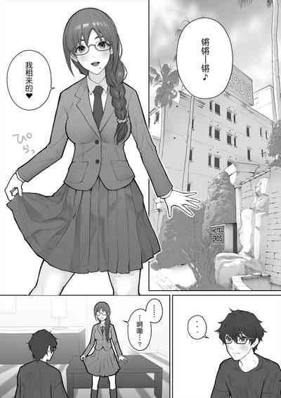第63頁圖