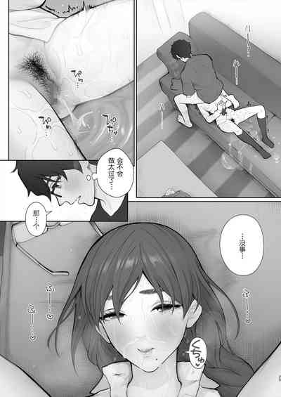 第79頁圖