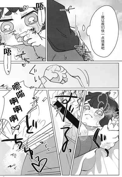 第11页图