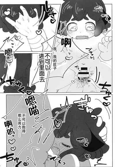 第19页图