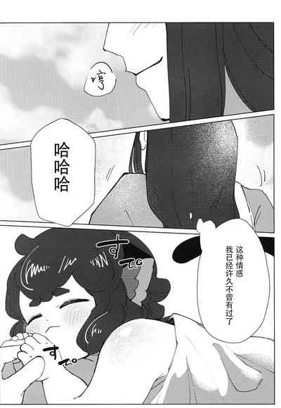 第27页图