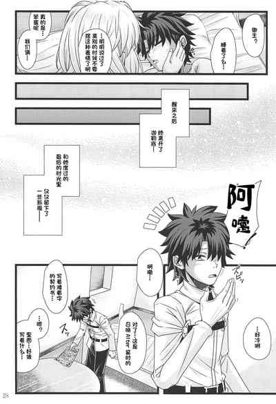 第27頁圖