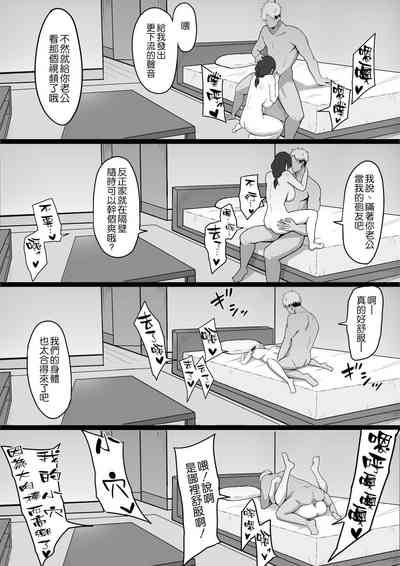 第19頁圖