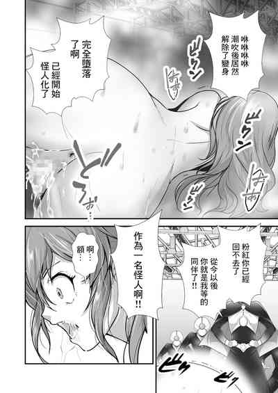 第19页图