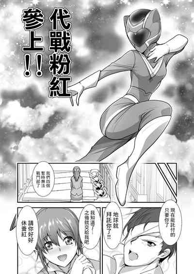 第3页图