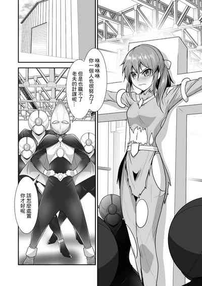 第7页图