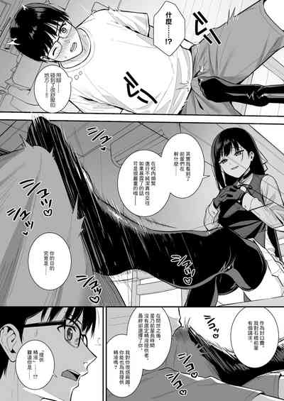 第19页图