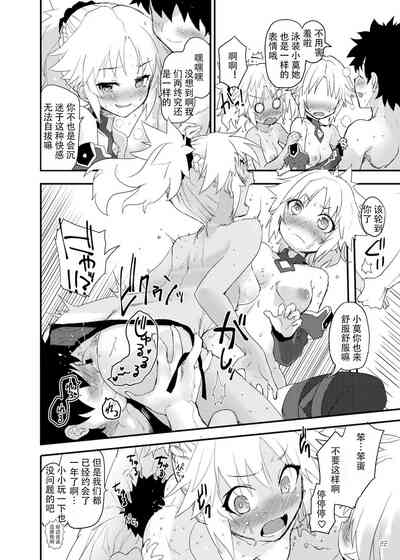 第23頁圖