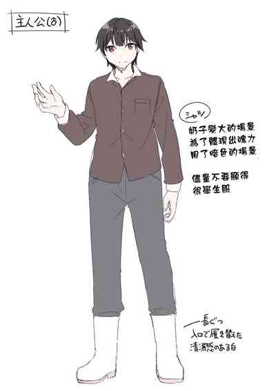 第31頁圖
