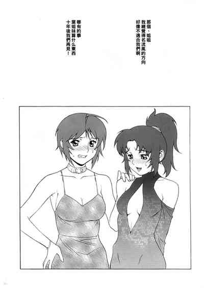 第23頁圖