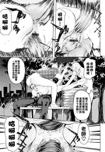 第19頁圖