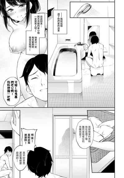第3頁圖
