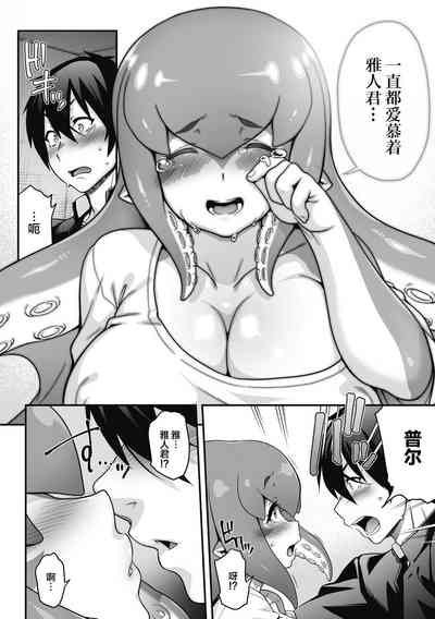 第11页图