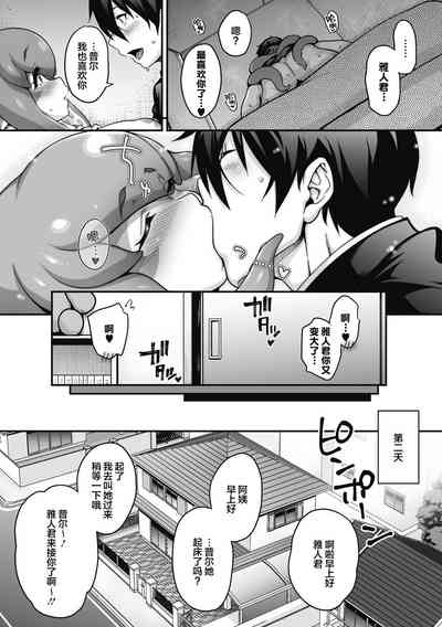 第31页图