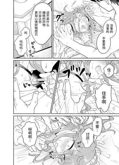 第19頁圖