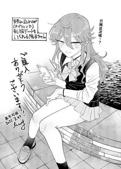 第39頁圖