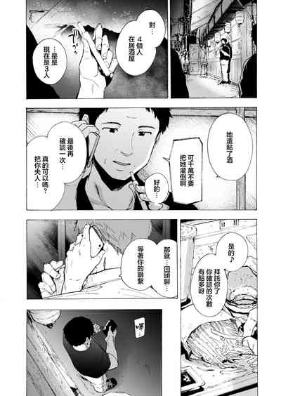第11頁圖