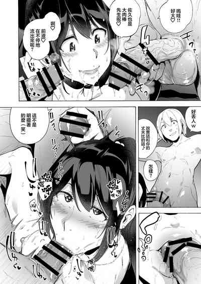 第19頁圖