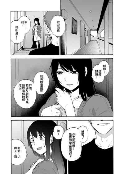 第35頁圖