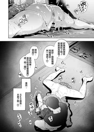 第39頁圖