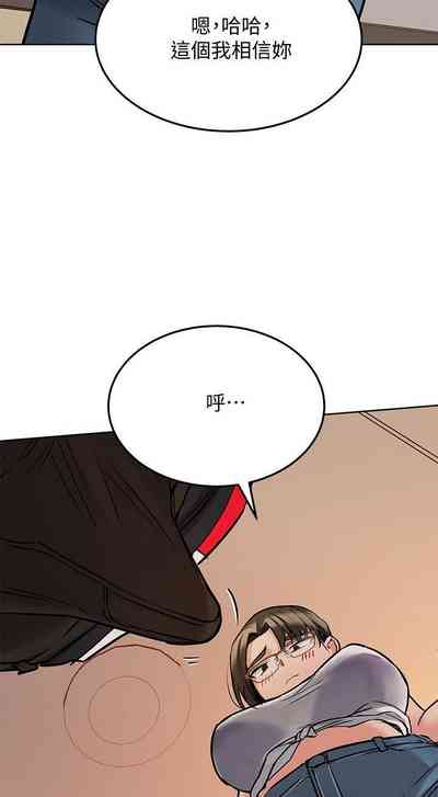 第31頁圖