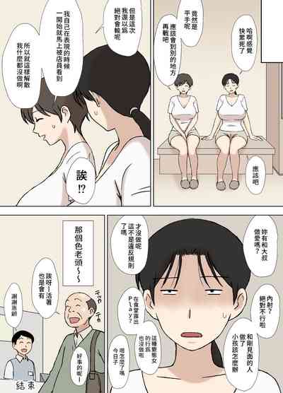 第35頁圖