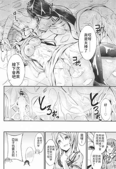 第19頁圖