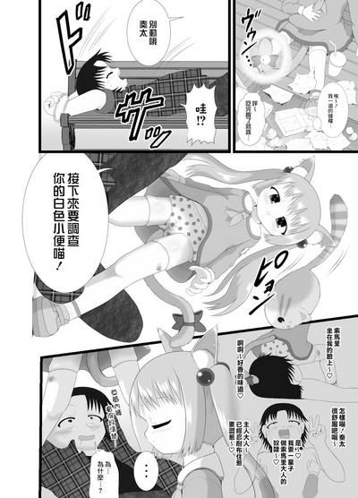 第11页图