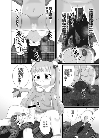 第15页图