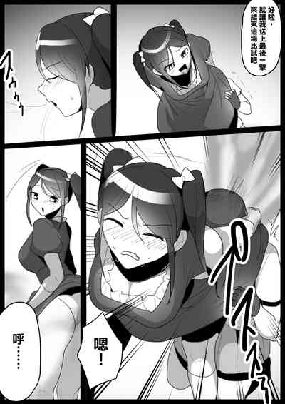 第11页图