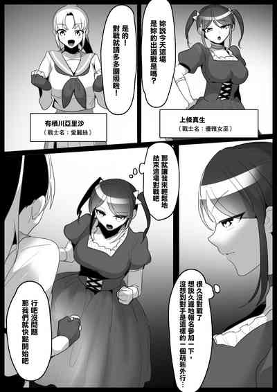 第3页图