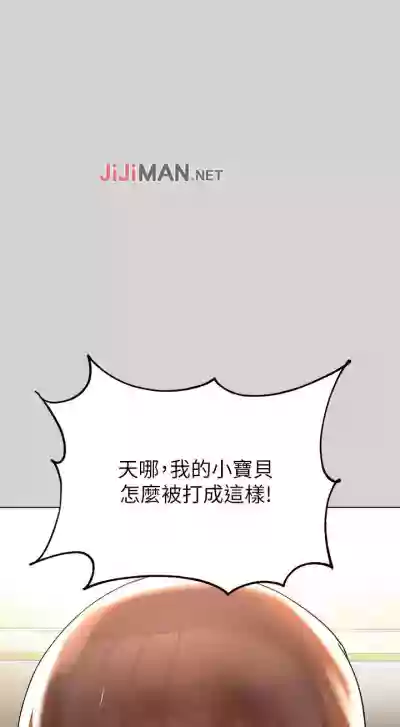 第19页图