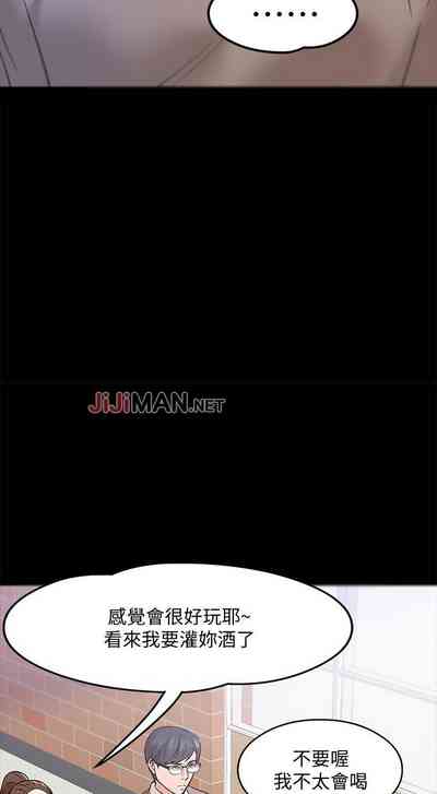 第107頁圖