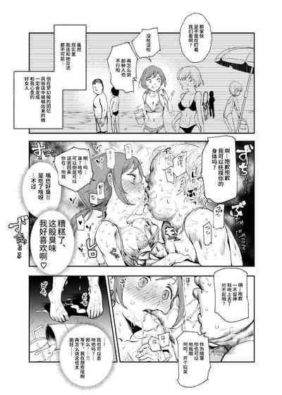 第15页图